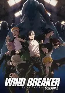 Wind Breaker Season 2 (Dub)